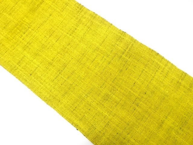 Nagoya Obi Silk